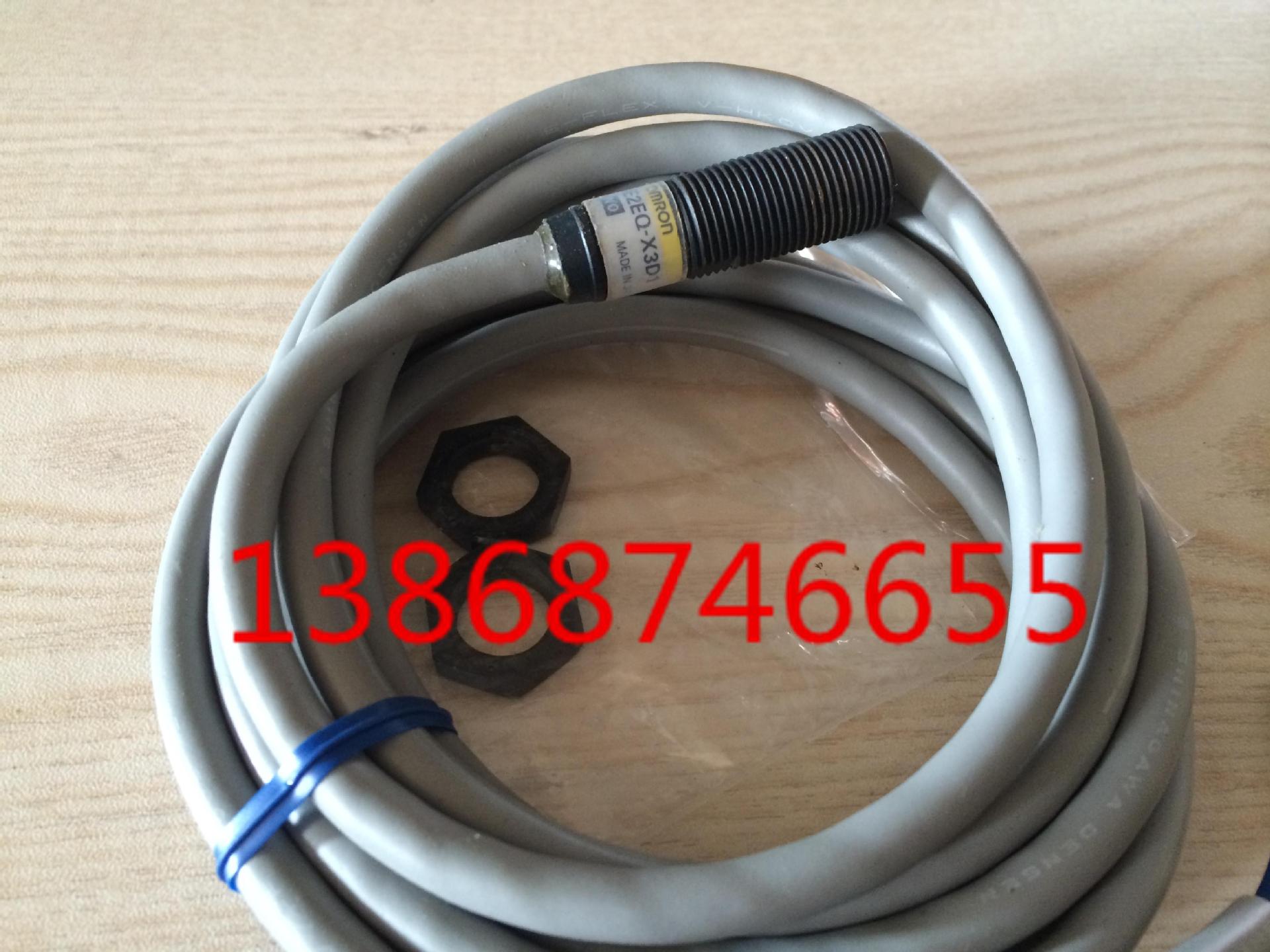 正品接近传感器E2EQ-X3D1 X3DG-M1TGJ-T E2EQ-X4X1 X4X1-M1J