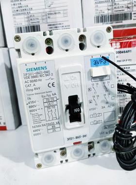 西门子 3VF3211-6BW37-0AA0 3VF3211-6BW37-0AN1 3P 160A 插入式