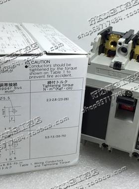 EG33AC EG53AC EG103AC 日本进口漏电断路器 现货正品全新