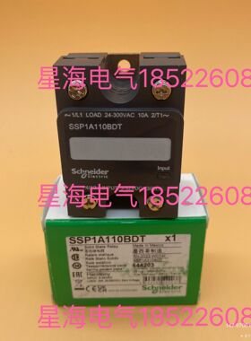 施耐德 SSP1A110BDT单相面板式24-300VAC, 电压3-32VDC,假一罚十