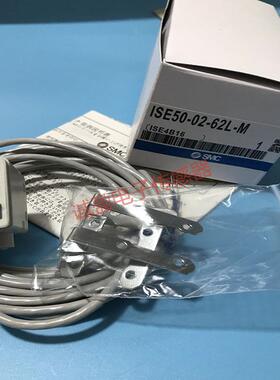 日本正品SMC压力传感器ISE50-02-62L-M /62L /70 /70L/70-M/70L-M