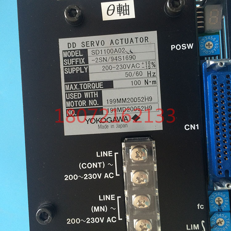 横河YOKOGAWA 驱动器 SD1100A02-2SN-94S1690