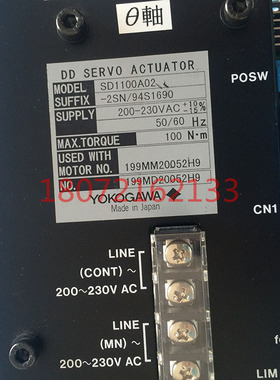 横河YOKOGAWA 驱动器 SD1100A02-2SN-94S1690