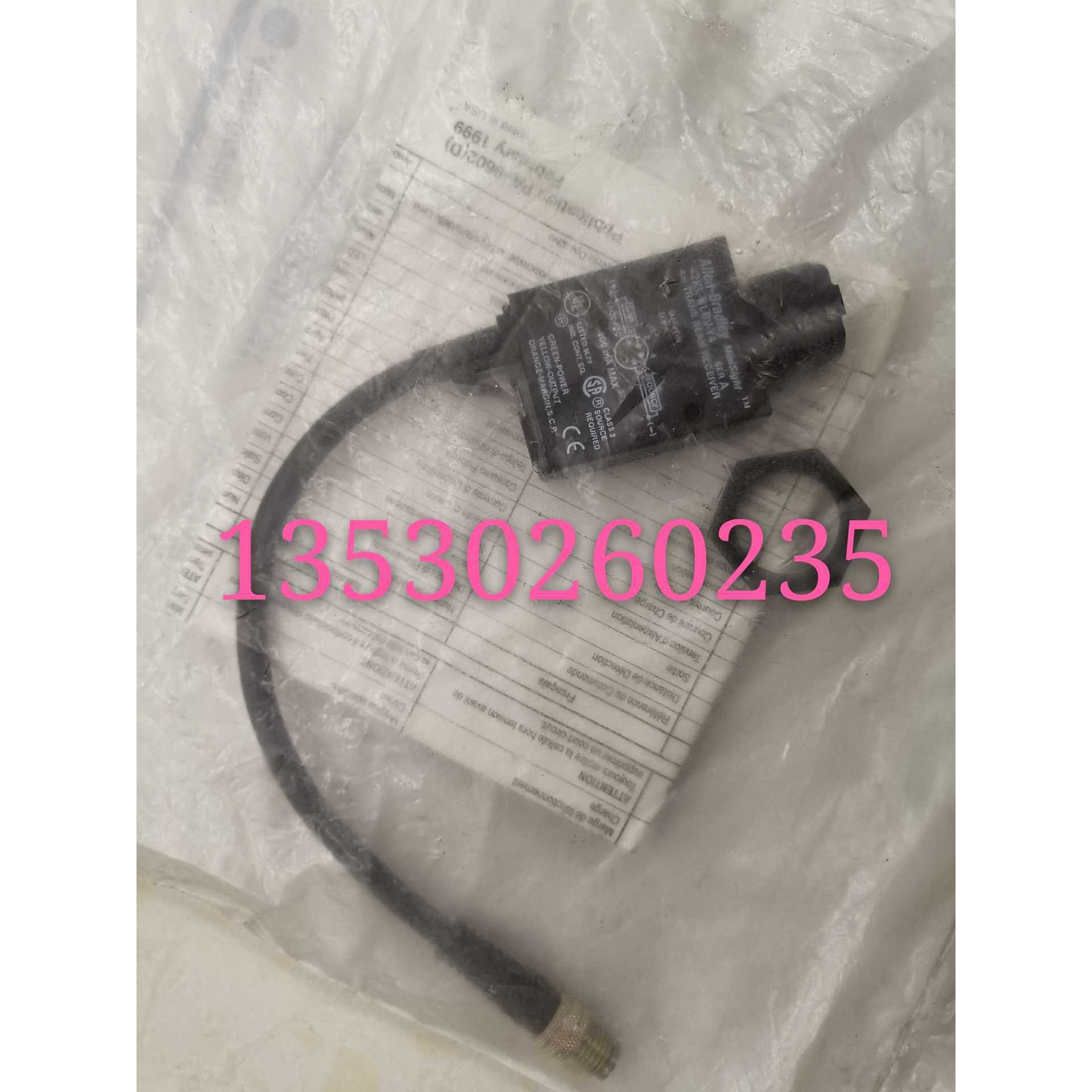 AB正品光电42KL-RLBV-Y4