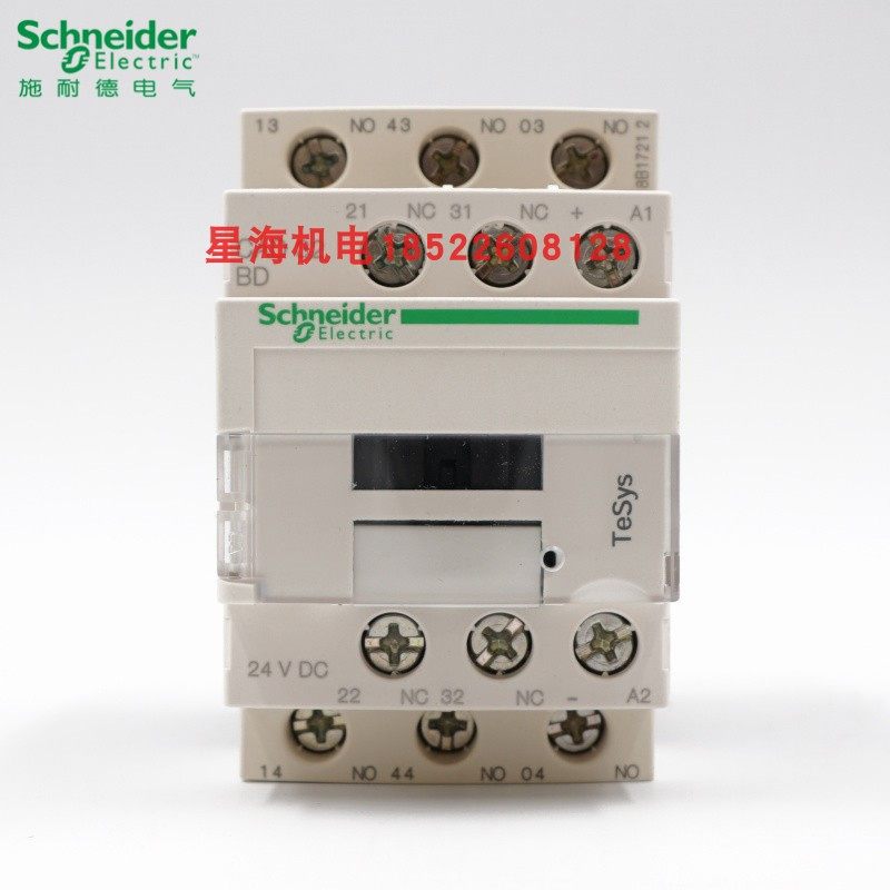 现货施耐德CAD32BD进口控制继电器原装正品