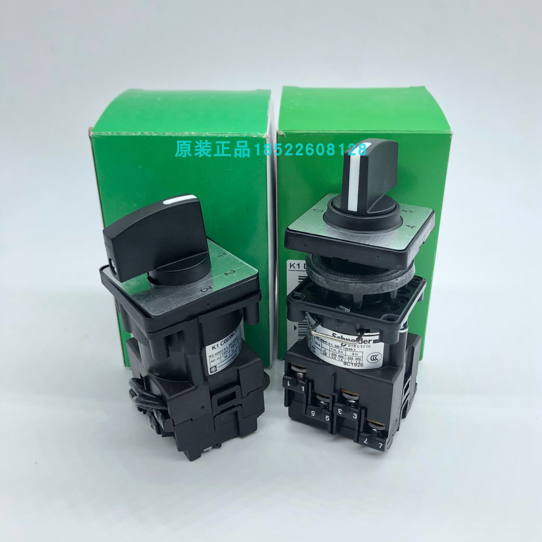 施耐德K2B003TCH凸轮开关12A|H型|数字面板多孔安装原装正品