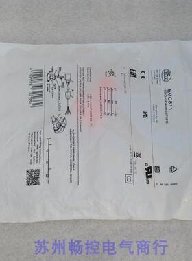 *现货销售*全新德国易福门IFM传感器插头 EVC811 现货EVC811