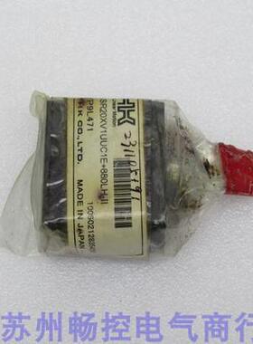 *现货销售*全新日本THK滑块轴承 SSR20XV1UU现货