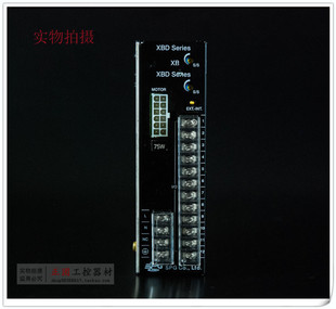 无刷电机驱动器XBD75B原装 75W直流无刷电机调速器XBD75B步进驱动