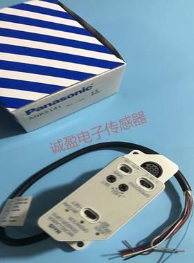 神视传感器ANR5131/ANR59027/ANR5141/ANR59024/ANR59006