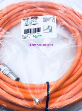 施耐德VW3M5D2AR30TK线缆伺服电机 电线组件驱动器原装正品