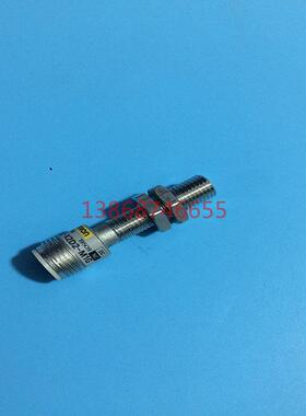 正品接近开关传感器E2E-X2D2-N E2E-X4MD2 X2D2-M1G E2E-X2E2