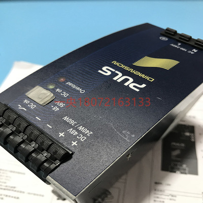 德国普尔世PULS 电源模块QS10.481 QS10.241 QS10.121正品出售