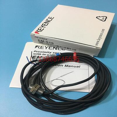 KEYENC基恩士传感顺 EM-010接近传感器正品EM-010A EM-010B