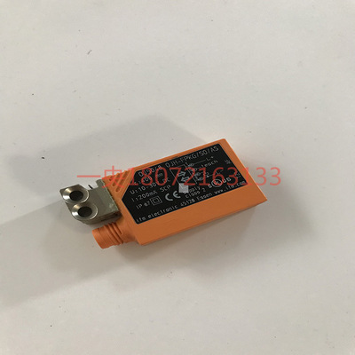 德国易福门ifm正品带背景光电开关传感器 OJ5048 OJH-FPKG-SO-AS