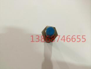 5319S BDC近接开关DSA8 5309S DSA8 5908KS DCA5