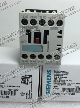 全新正品 SIEMENS西门子 中间继电器 3RH1140-1BB40 24VDC 现货