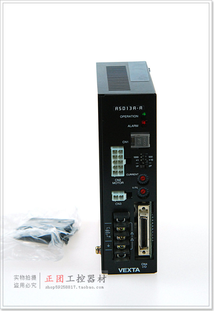 ASD13B-AD驱动器ASD13B-A ASD13B-A ASD13C-A步进驱动器ASD13A-A