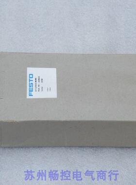 *现货销售*全新费斯托FESTO过滤器 LF-1/8-D-MINI 现货159612