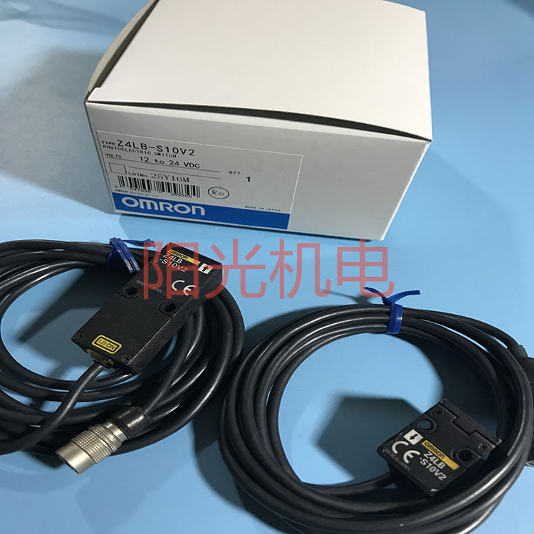 全新原装正品 欧姆龙omron 传感器 型号z4lb-s10v2 激光传感器