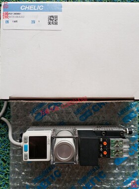 原装台湾大流量型真空发生器模组VK30T/VK30ST/-20-10