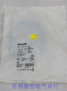 *销售*全新巴鲁夫BALLUFF传感器BES 516-384-EO-C-05 现货110387