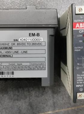 1TNA911004R0704/EM-B 1SVR427030R0000/CP-E24/0.75