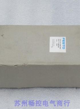 *销售*全新费斯托FESTO调压阀 LR-1/4-D-7-MIDI-MPA 现货8002369
