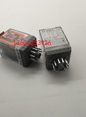全新原包装继电器C3-A30/R C4-A40/R C3-R20 C4-R30 AC230V