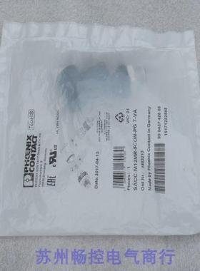 *销售*全新菲尼克斯连接器SACC-M12MR-5CON-PG7-VA 现货1553213