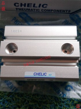 原装治具气缸JD6/10/12/16/20/25/32/30/40/50/65/75/90-S