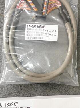 FA-TE32XY/FXTB32X/Y/TB16XY1/CB16XY2 FA-CBL10FMV/15/20