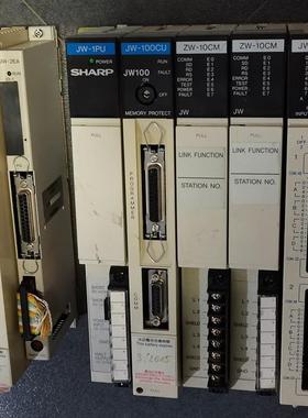 * JW-1PU/100CU/12PM/2EA/4BU/8BU/13BU/8AD/2DA/34S  SHARP