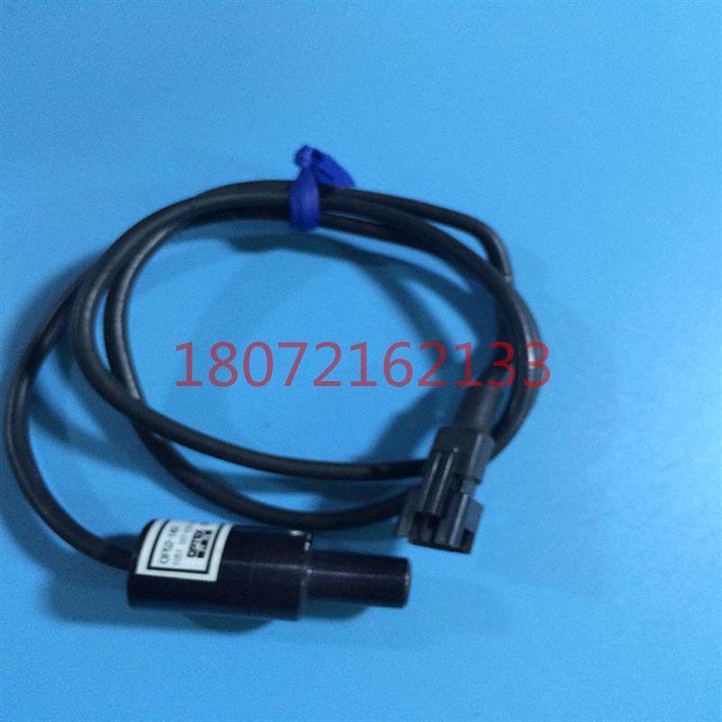 OPTEX光源 OPS2-14R  现货