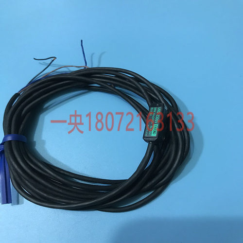正品原包装日本/TAKEX感应器UM2-Z3DSV漫反射光电NPN常闭现货