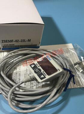 正品SMC高精度数字式压力开关传感器ZSE50F-02-22L-M/22-M 62L-M