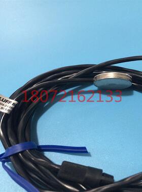 超小型电容式传感器 BCS D18T404-XXS50C-EP02-GZ01-002