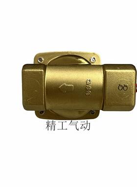 原装新款SMC水阀电磁阀VXZ2360105G11寸接口24V出线式气动元件