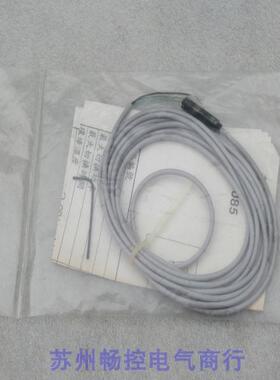 *现货销售*全新费斯托FESTO磁性开关270085 DC24V 现货270085