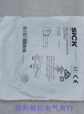 *现货销售*全新施克SICK传感器 IME08-02BNOZW2S 现货1040884