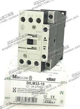 DILM17-10 DILM25-10 DILM32-10 DC24-27V正品金钟穆勒直流接触器