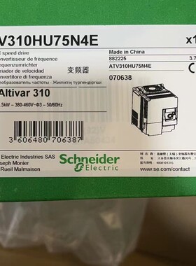 变频器ATV310系列ATV310HU75NA4E/A/ATV320/ATV12H075M2/ATV312等