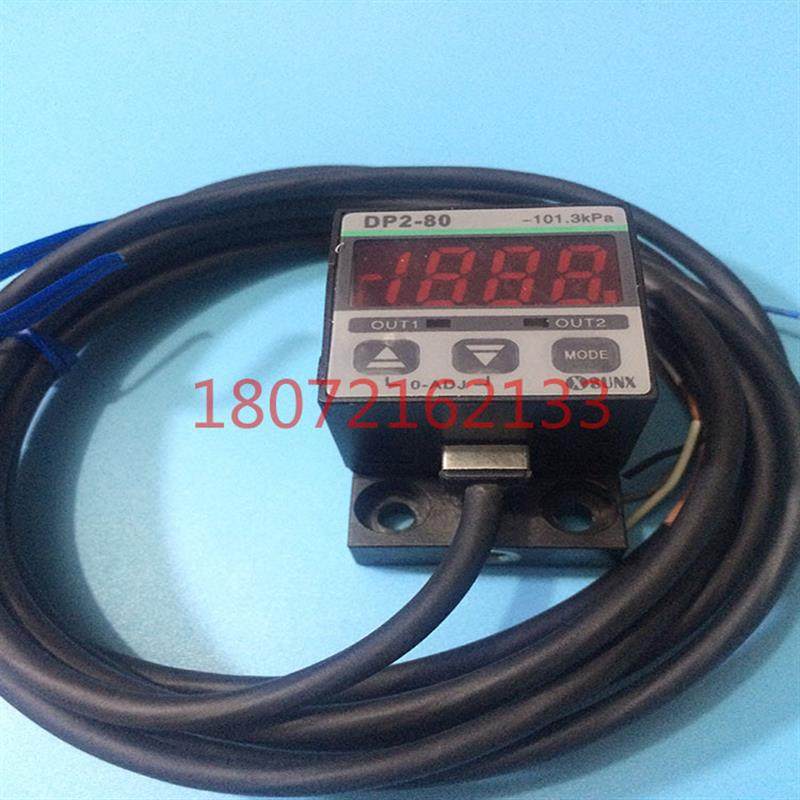 日本神视 压力传感器DP2-80