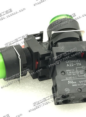 A22L-TG-24A-02M OMRON带灯圆形绿色按钮开关 现货全新正品