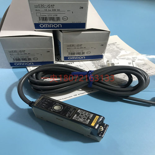 正 光纤分离型控制器E3C-JC4P E2C-JC4A/JB4P JC4AP