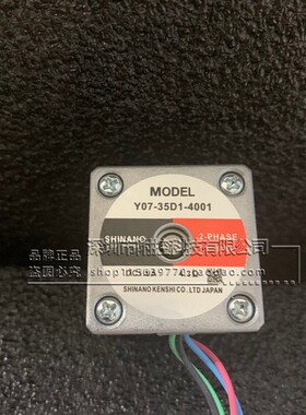 马达 Y07-35D1-4001配套驱动器Y2SSR2原装全新包邮  现货