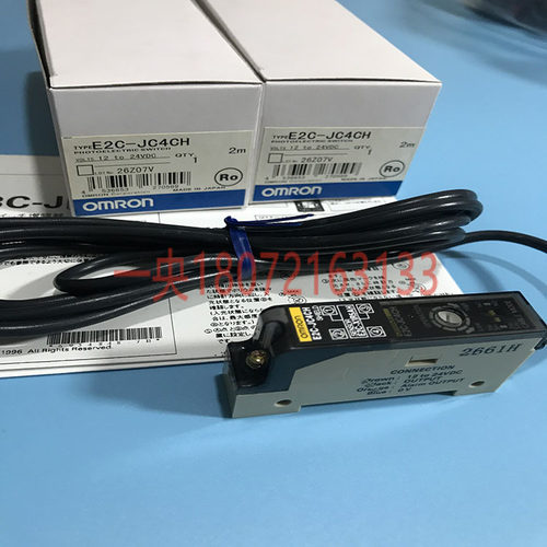 光纤分离型控制器E2C-JC4CH E3C-JC4 E2C-JB4CH