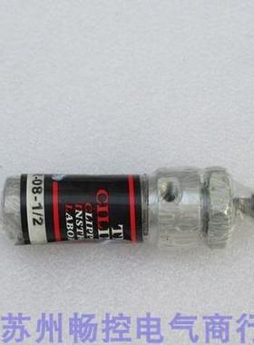 *现货销售*全新CILINDER气缸SDR-08-1/2 现货SDR-08-1-2