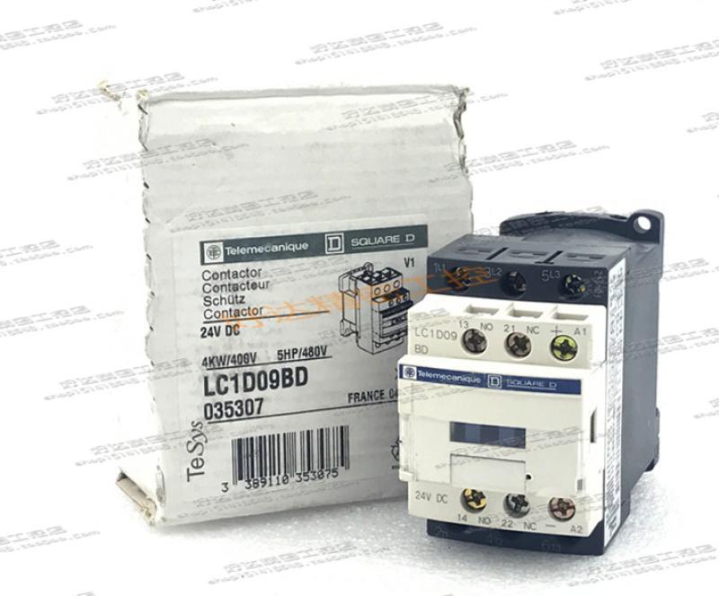 LC1D09BD 24VDC(法国)施耐德Schneider直流接触器 现货全新正品