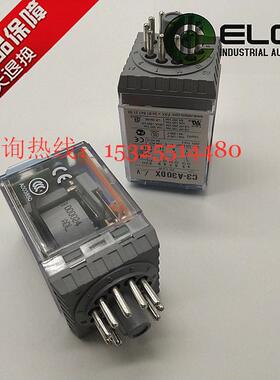 供应全新原包装西班牙继电器C3-A30DX DC24V DC110V DC220V